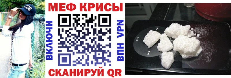 Какие есть наркотики Элиста Марихуана  Галлюциногенные грибы  ГАШ  LSD-25  МЕФ  Кокаин  Alpha-PVP 
