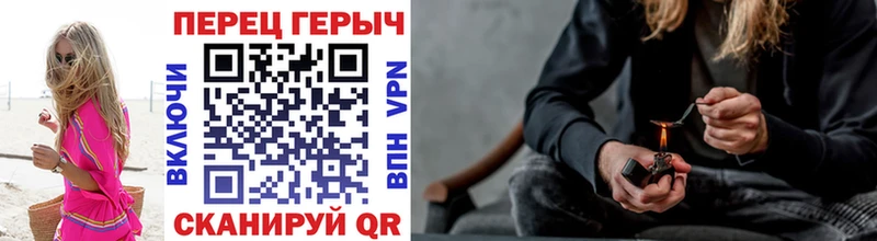закладка  Элиста  дарк нет Telegram  Героин белый 