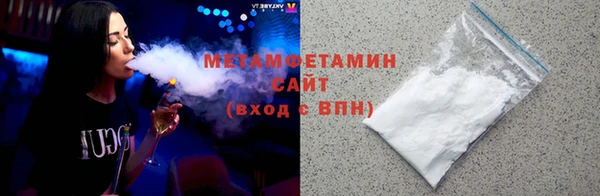 дистиллят марихуана Козловка