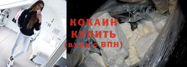 дистиллят марихуана Козловка
