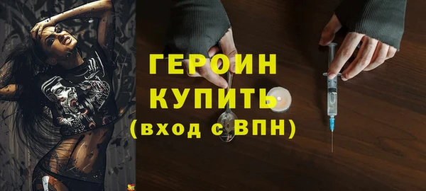 дистиллят марихуана Козловка