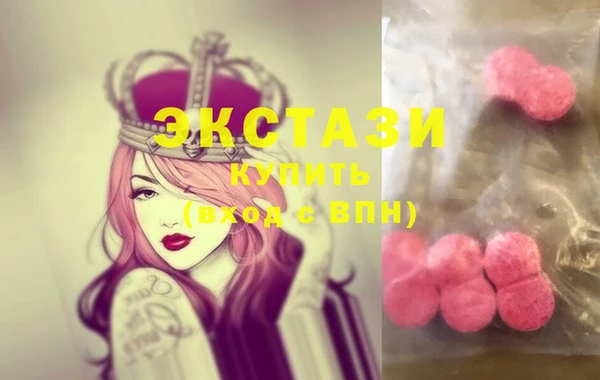 шишки Кодинск