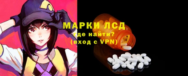 дистиллят марихуана Козловка