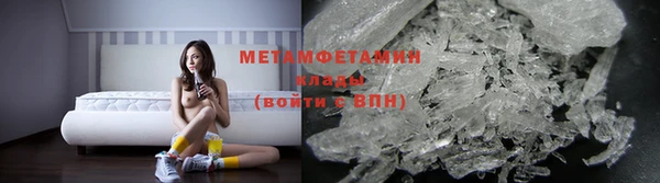дистиллят марихуана Козловка