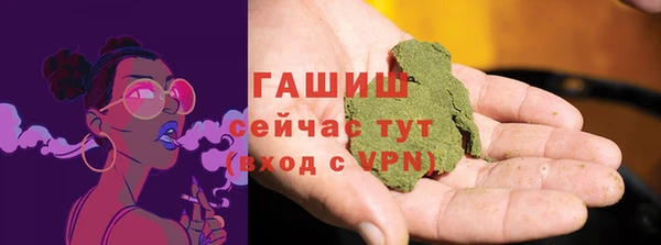 дистиллят марихуана Козловка