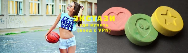 шишки Кодинск
