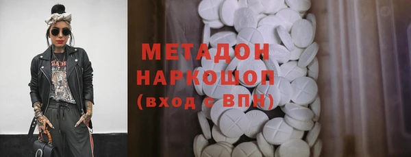 шишки Кодинск