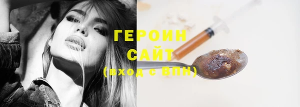 дистиллят марихуана Козловка