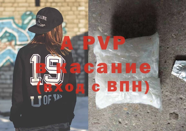 дистиллят марихуана Козловка