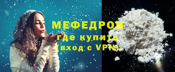 дистиллят марихуана Козловка
