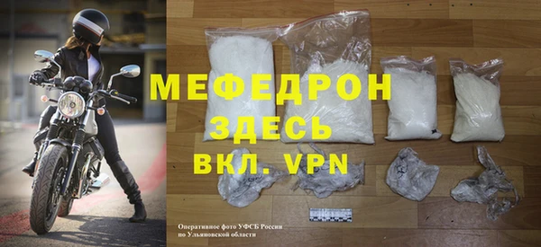 дистиллят марихуана Козловка