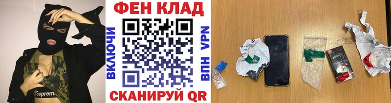 Метамфетамин мет  MEGA рабочий сайт  Элиста 